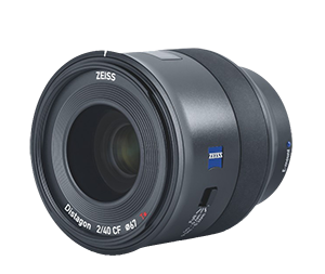 Official: Zeiss Batis 40mm f/2 CF ($1,299)